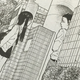 Illustration for article titled iA Silent Voice/i Vol. 3 - Manga Review